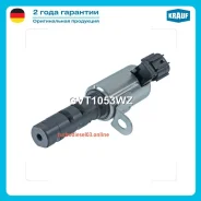 ������ ���������������� ��������� ��� ��� Krauf GVT1053WZ GVT1053WZ ����