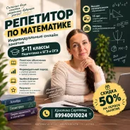 ���������� �� ������ ����������. ����