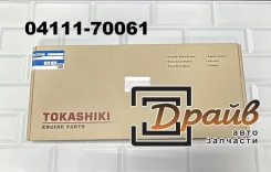 ����������� ��������� 04111-70061 1GFE Tokashiki 04111-70061 ����