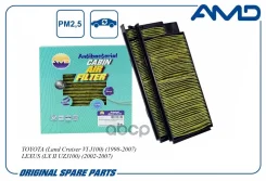 ������ �������� (�����������������, ��������(2��) Toyota LAND Cruiser 100 4.7 2002 - 2007/ Toyota LAND Cruiser 100 4.2 1998 - 2007/ Lexus LX 4.7 2001...