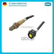 ������-���� Mitsubishi Krauf ���. KR4089N KR4089N ����