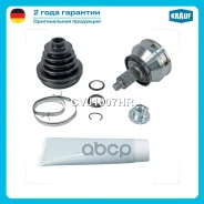 ���� �������� AUDI A1 1.2 TFSI [CBZA] 86 hp 2010 - 2015 AUDI A2 1.4 TDI [ATL] 90 hp 2003 - 2005 SEAT Ibiza IV 1.9 TDI [BXJ] 90 hp 2008 - 2010 SEAT Ibi...