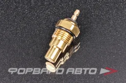 ������ ����������� ����������� �������� Vernet WS2548 WS2548 ����