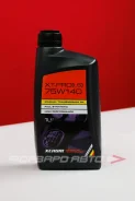Xenum XT-Pro