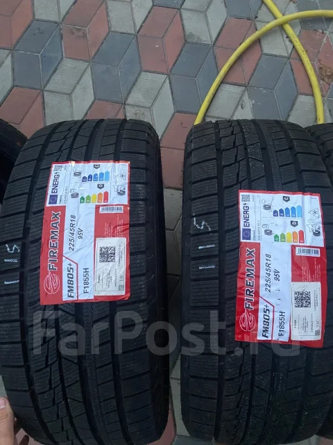 Firemax FM805+. ������, ��� �����, 2026 ���, �����. ��� ����� �� ������ ����