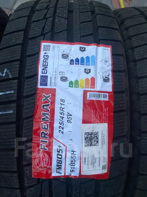 Firemax FM805+. ������, ��� �����, 2026 ���, �����. ��� ����� �� ������ ����