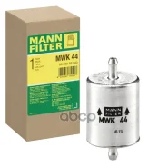 ������ ��������� Albaret/ Bobcat/ Case/ Hyster/ Landini/ Manitou/ Fiat/ Honda/ Isuzu/ Mazda/ Mercedes/ Subaru MANN-Filter ���. MWK44 MWK44 ����