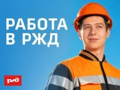 ��������������. ��� "���" ����