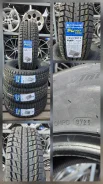 Duringon SW707 Winter. ������, ��� �����, 2026 ���, ����� ����