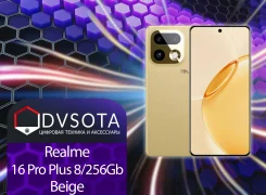 Realme 16 Pro+ 5G. �����, 256 ��, �������, 3G, 4G LTE, 5G, Dual-SIM, NFC. ��� ����� �� ������������ ����