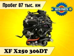 ��������� Jaguar XF 2012 C2Z19952 X250 306DT C2Z19952 ����