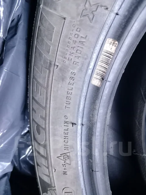 Michelin X-Ice. ������, ��� �����, 2024 ���, �/�, ����� �� 5 % ����