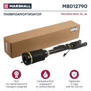 ����������������� | ����� ��� | Marshall M8012790 M8012790 ����