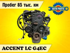 ��������� Hyundai Accent 2110126B00 LC G4EC 2110126B00 ����