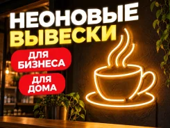 �������� ������� �� ����� � ������������ � ������ ����