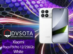 Xiaomi Poco F9 Pro. �����, 256 ��, �����, 3G, 4G LTE, 5G, Dual-SIM, NFC, eSIM, ������� �������. ��� ����� �� ������������ ����