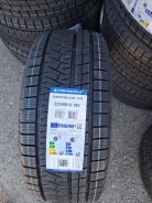 Triangle Snowlink PL02. ������, ��� �����, 2026 ���, ����� ����