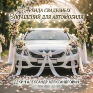 ������ ��������� ��������� ��� ���������� ����