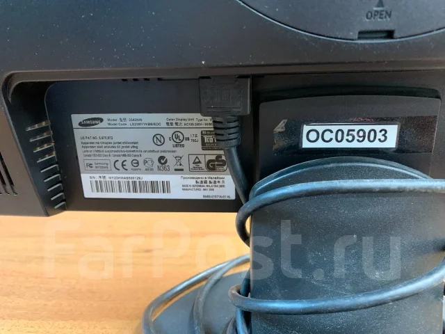 Samsung. 23" ����