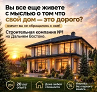 ������� ������������ ���� �� ���������. �-� �������, ��� 86.3��&sup2;, ������� 7����., ���, ����: ��������, ������������� 15 ��� ����