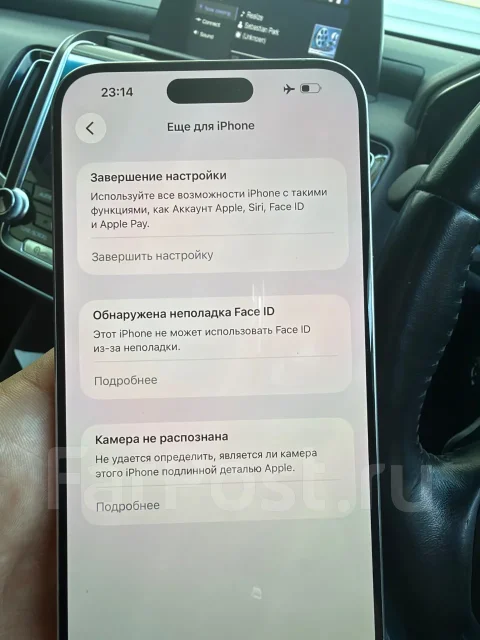 Apple iPhone 15 Pro Max. �/�, 512 ��, �����, 3G, 4G LTE, 5G, ����������, NFC, eSIM, ������� �������, ������������ ������� ����