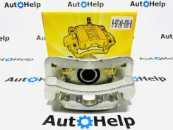 ������� Lasp ������ ������ Isuzu Bighorn UBS69, Wizard 8971444780 ����