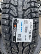 Hankook Winter i*Pike RW11. ������, ����������, 2023 ���, ����� ����