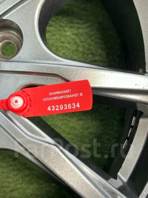 Verthandi. 6.5x16", 5x114.3, ET53, �� 73,1���. ����