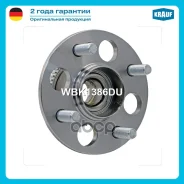 ������� � ����� Krauf ���. WBK1386DU WBK1386DU Krauf WBK1386DU ����