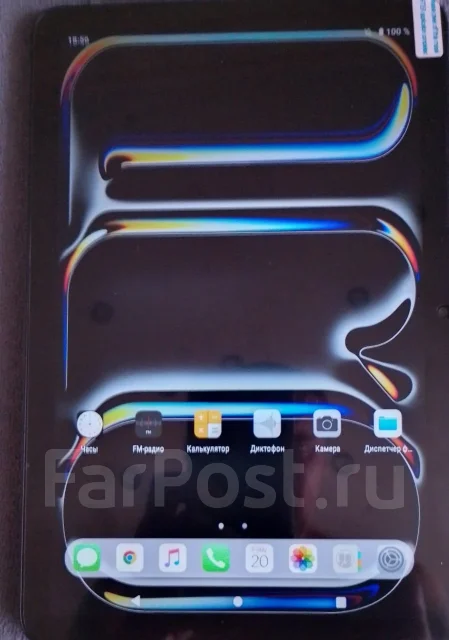 Apple iPad Pro 11. ������ 256 �� ����