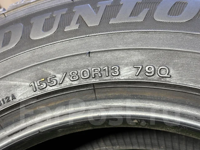 Dunlop DSX-2. ������, ��� �����, 2013 ���, �/�, ����� 5 % ����