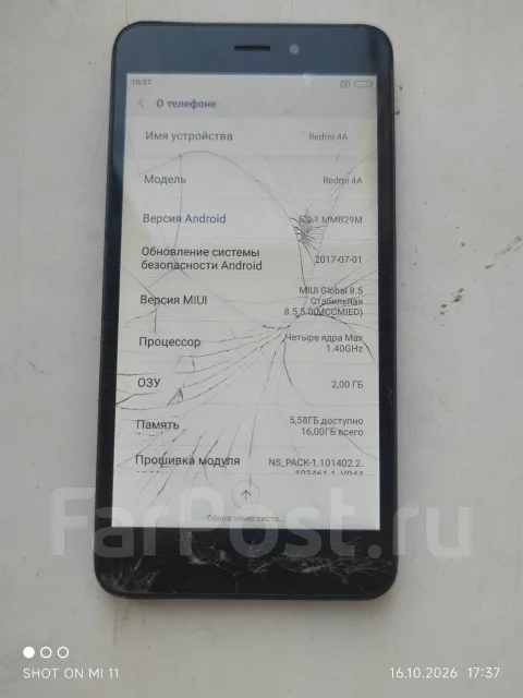 Xiaomi Redmi 4A. �/�, 16 ��, �������, �����, �������, 3G, 4G LTE, Dual-SIM ����