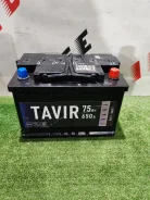 Tavir
