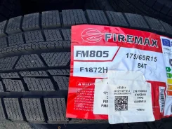 Firemax FM805+. ������, ��� �����, 2026 ���, ����� ����