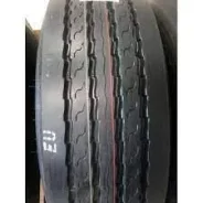 Aufine Energy ATR2