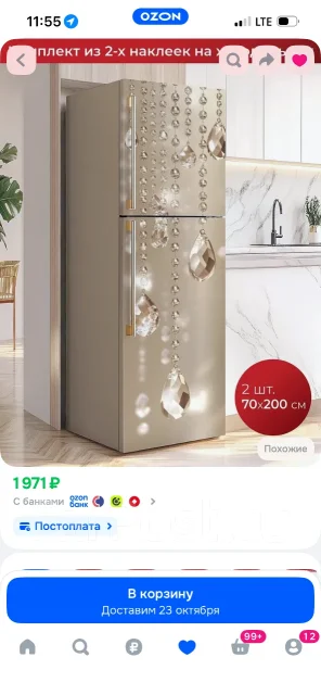 ������������. ����