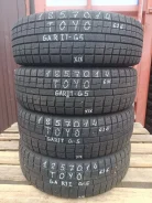Toyo Garit G5