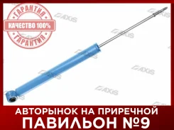 ����������� ������ �����/������ AXIS SA0114 SA0114 ����