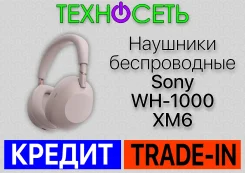 Sony WH-1000XM6 ����