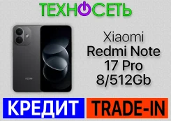 Xiaomi Redmi Note 17 Pro 5G. �����, 512 ��, ������, 3G, 4G LTE, Dual-SIM, ����������, NFC, 5G ����
