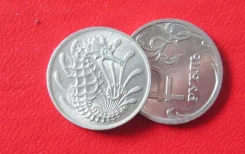 386� . �������� . 10 ������ 1969 � . �������� . . ����