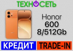 Honor 600. �����, 512 ��, ���������, 3G, 4G LTE, 5G, Dual-SIM, ����������, NFC, ������� �������. ��� ����� �� ������������ ����