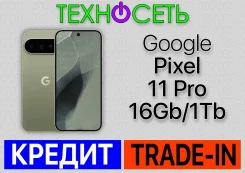 Google Pixel 11 Pro. �����, 1 ��, �������, 3G, 4G LTE, 5G, ����������, NFC, eSIM ����