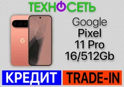 Google Pixel 11 Pro. �����, 512 ��, ���������, 3G, 4G LTE, 5G, ����������, NFC, eSIM ����