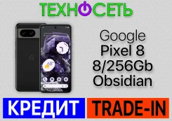 Google Pixel 8. �����, 256 ��, ������, 3G, 4G LTE, 5G, ����������, NFC ����