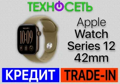 Apple Watch Series 12. GPS, NFC, IP68 ����