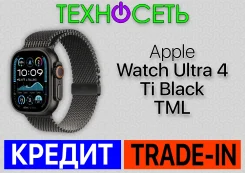 Apple Watch Ultra 4. GPS, NFC, IP68 ����