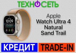 Apple Watch Ultra 4. GPS, NFC, IP68 ����