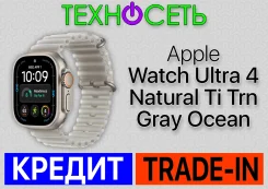 Apple Watch Ultra 4. GPS, NFC, IP68 ����