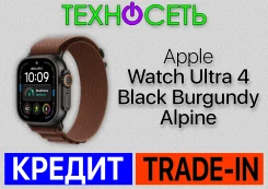 Apple Watch Ultra 4. GPS, NFC, IP68 ����